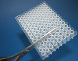 Microplaca para PCR, sem bordo - caixa com 10